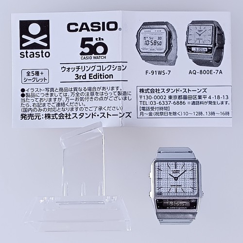 Casio 50th watch ring - watch,