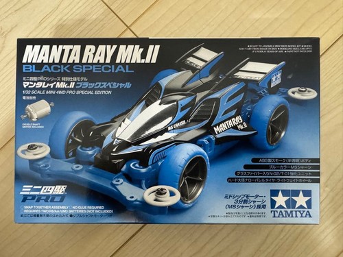Tamiya manta ray noir - tamiya, mk