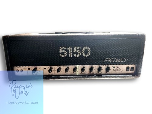 Peavey 5150 vintage rare - 5150, evh