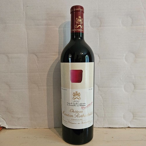 Bouteille mouton - 1, de