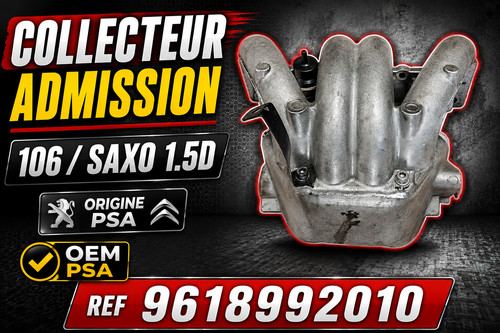 Collecteur admission peugeot - admission,