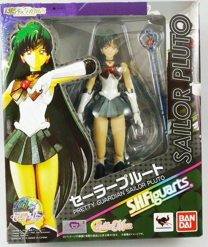 Sailor moon bandai - moon,