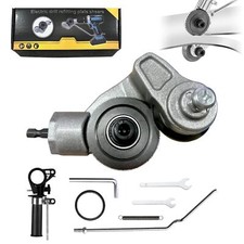 Grignoteuse de Tôle Cisaille