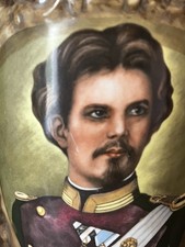 Ancienne Chope à bière