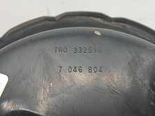 TR0332516 servo-frein pour