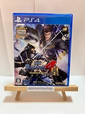 Sony PS4 Jeux Vidéo Sengoku