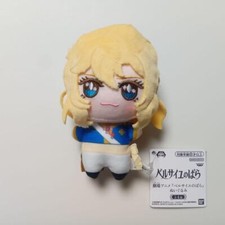 The Rose of Versailles Oscar François de Jarjayes Plush Mascot 11cm NAMCO