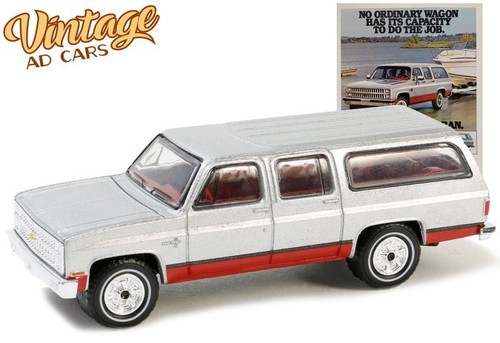 Chevrolet suburban 1981 - chevrolet,