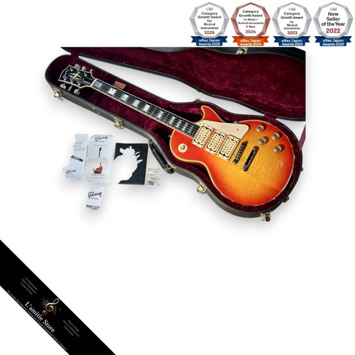 Gibson custom shop les - gibson,