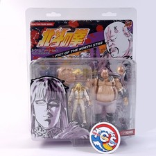 Fist of the North Star Shin & Heart Set Figurine Figure DIGACTION Hokuto no Ken 