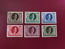 Allemagne DR - 1943 - série