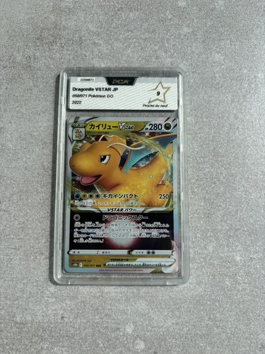 Carte pokemon japonaise - pokemon,