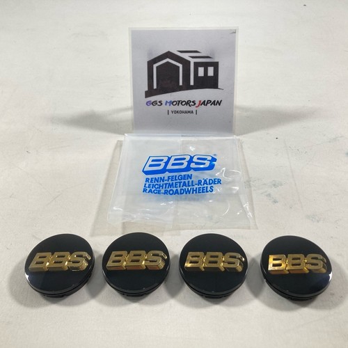 Bbs véritable cache moyeu - bbs,