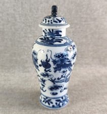 ORIGINAL VASE COUVERT EN