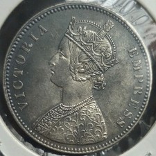 Found In North Bengal River Key Date British India Victoria Silver Rupee 1881 S1