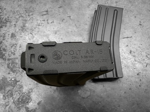 Rare tokyo marui - rare, next