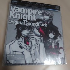 First Limited Edition Vampire