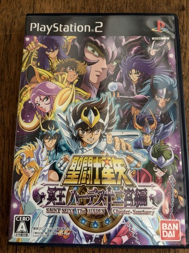 Saint seiya the hades - saint, chapter
