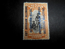 TIMBRE Occupation belge de