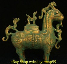 Encensoir de brûleur d'encens Pixiu Phoenix de 12 "Old Dynasty Bronze Ware