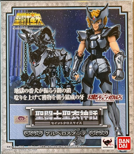 Sealed saint seiya myth - [sealed],