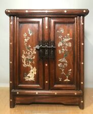 22.4" ancienne dynastie chinoise Huali bois incrusté Shell meuble carré