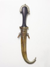 Ancienne Koumia d'enfant Maroc