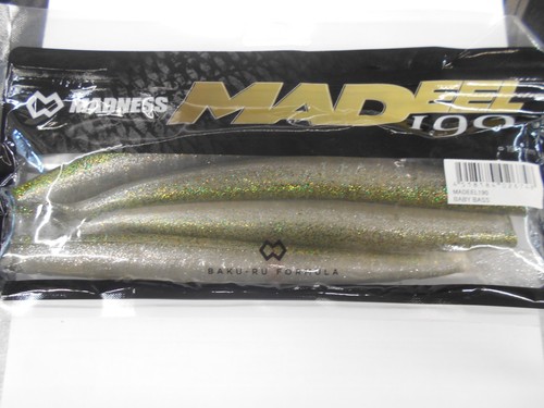 Leurre souple madness - leurre,