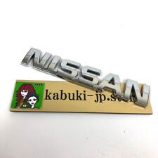 Logo emblème de coffre