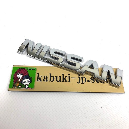 Nissan genuine 84891 01u00 r32 - nissan, 84891-01u00