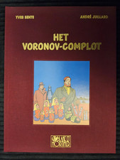 Blake et Mortimer - Het Voronov-Complot - Dedicacé - 2000 - Neuf