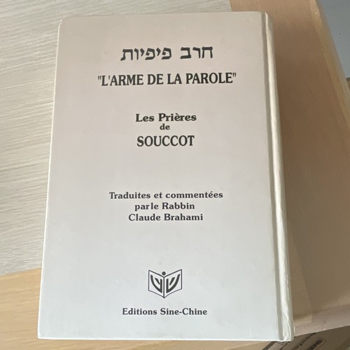 éditions sine chine arme de - sine-chine, l'arme