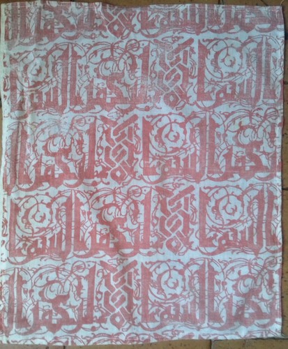 Tissus fortuny ancien motif - tissus,