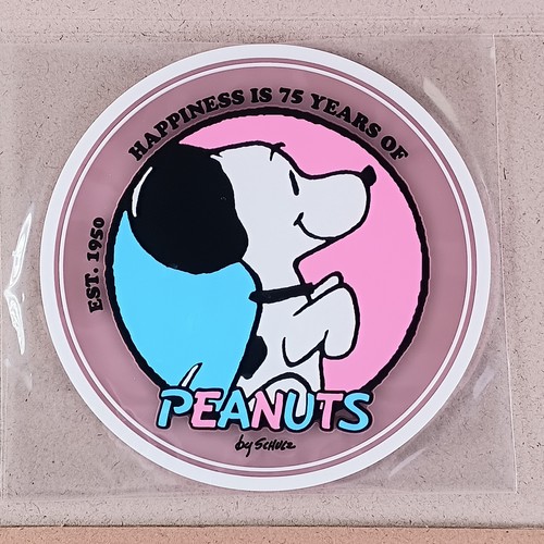 Snoopy 1950s peanuts - snoopy, 75th