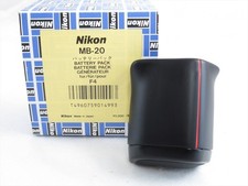 【INUTILISÉ】Nikon MB-20