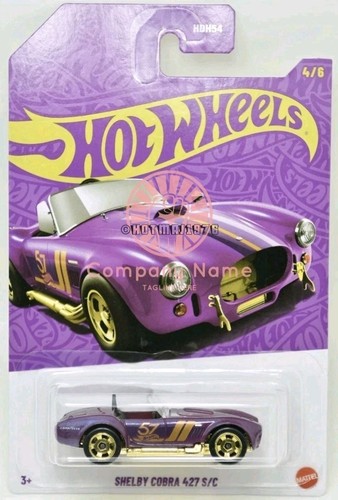 Hot wheels shelby cobra 427 - hot,