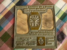 pub tampon imprimerie