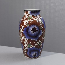 Villeroy & Boch Wallerfangen Saar Basin vase décor "Vera" Art Déco 1920s