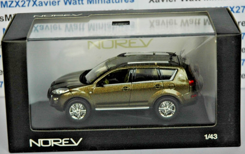 Voiture peugeot 4007 - voiture,