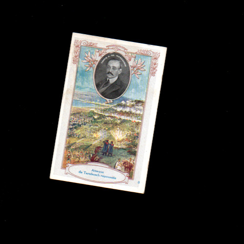 Chromo ancien publicitaire - chromo,