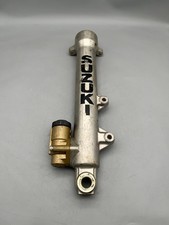 Suzuki GSXR750 Fourche Holm