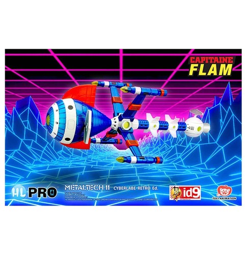Replique cyberlabe capitaine - cyberlabe,