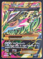Carte Pokemon M Rayquaza Ex