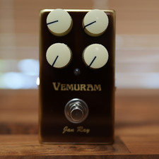 Pédale d'effets pour guitare