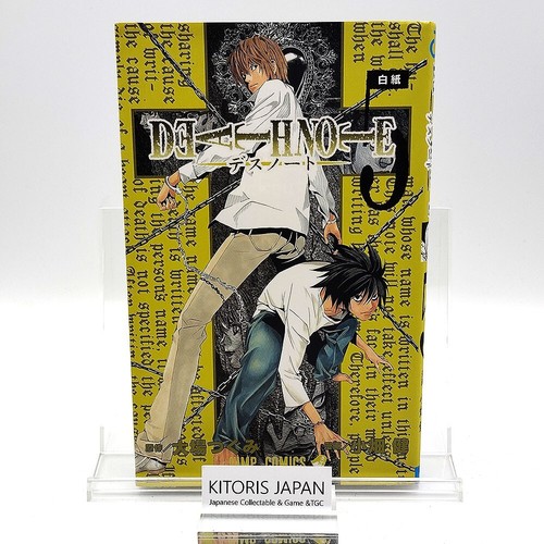 Death note 1st printing - death,