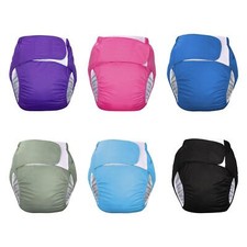 Couche lavable pour adulte