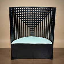 Fauteuil Cassina Willow 1