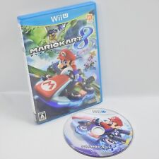 MARIO KART 8 Wii U NIintendo For JP System 1976