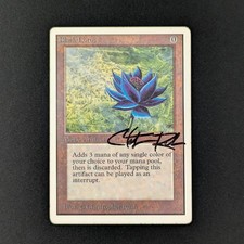 MTG \\>> Black Lotus (PL) <<// Unlimited - 341 Trading - Magic