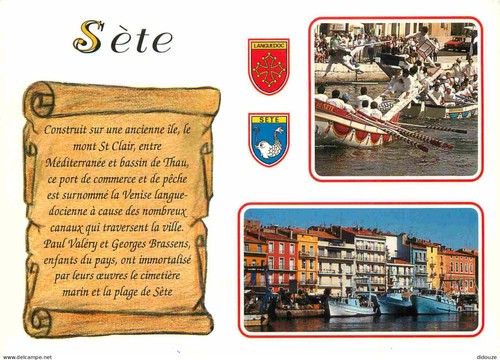 Postcard sète - -,
